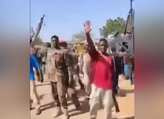 الجيش السوداني يصد هجوم الدعم السريع بالنيل الأزرق الجيش السوداني يصد هجوم الدعم السريع بالنيل الأزرق