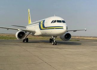 سودانير تمدد عروض تذاكر الطيران الدولية وتكشف الأسعار سودانير تمدد عروض تذاكر الطيران الدولية وتكشف الأسعار