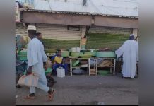 إغلاق السوق الكبير في ود مدني إغلاق السوق الكبير في ود مدني