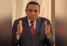 إدريس يبحث مع مديرة المنظمة الدولية للهجرة الأوضاع الإنسانية إدريس يبحث مع مديرة المنظمة الدولية للهجرة الأوضاع الإنسانية