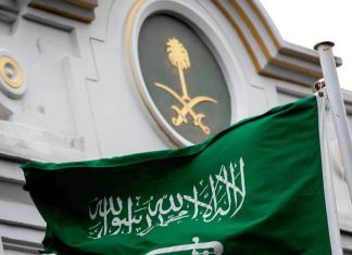 السعودية تحذر الدعم السريع ببيان شديد اللهجة السعودية تحذر الدعم السريع ببيان شديد اللهجة