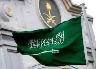 السعودية تدين هجمات الدعم السريع وتحذر من الصراع السعودية تدين هجمات الدعم السريع وتحذر من الصراع