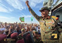 البرهان يهدد بمحاسبة المحرضين ضد الجيش السوداني البرهان يهدد بمحاسبة المحرضين ضد الجيش السوداني