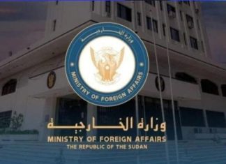 الخارجية السودانية تتهم الدعم السريع بالحصول على أسلحة الخارجية السودانية تتهم الدعم السريع بالحصول على أسلحة