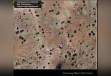 الأقمار الصناعية تكشف عن مسيّرات لقوات الدعم السريع الأقمار الصناعية تكشف عن مسيّرات لقوات الدعم السريع