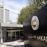 تركيا تدين هجوم الدعم السريع على نازحين بكردفان تركيا تدين هجوم الدعم السريع على نازحين بكردفان