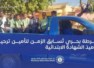 تلاميذ الشهادة الابتدائية في سيارات الشرطة بالخرطوم تلاميذ الشهادة الابتدائية في سيارات الشرطة بالخرطوم