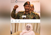 البرهان يتدخل ويأمر بالاعتذار لموظفة أراضي الخرطوم البرهان يتدخل ويأمر بالاعتذار لموظفة أراضي الخرطوم