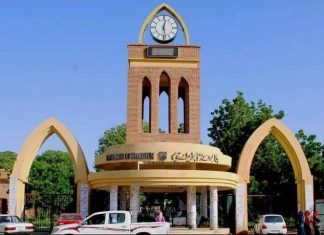 ضوابط جديدة للزي والسلوك في جامعة الخرطوم ضوابط جديدة للزي والسلوك في جامعة الخرطوم