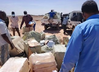 إبادة كميات ضخمة من المخدرات بالخرطوم إبادة كميات ضخمة من المخدرات بالخرطوم