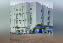 مستشفى ولائي في السودان يتفوق على المستشفيات الأمريكية.. بالصورة مستشفى ولائي في السودان يتفوق على المستشفيات الأمريكية.. بالصورة