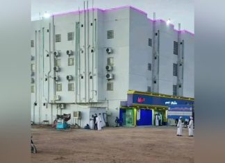 مستشفى ولائي في السودان يتفوق على المستشفيات الأمريكية.. بالصورة مستشفى ولائي في السودان يتفوق على المستشفيات الأمريكية.. بالصورة