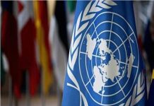 المجموعة الخماسية: يجب وقف أي تصعيد عسكري على الفور المجموعة الخماسية: يجب وقف أي تصعيد عسكري على الفور