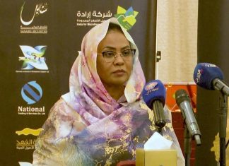 بنك الخرطوم يعلن عن إعادة أموال العملاء ويعتذر بنك الخرطوم يعلن عن إعادة أموال العملاء ويعتذر