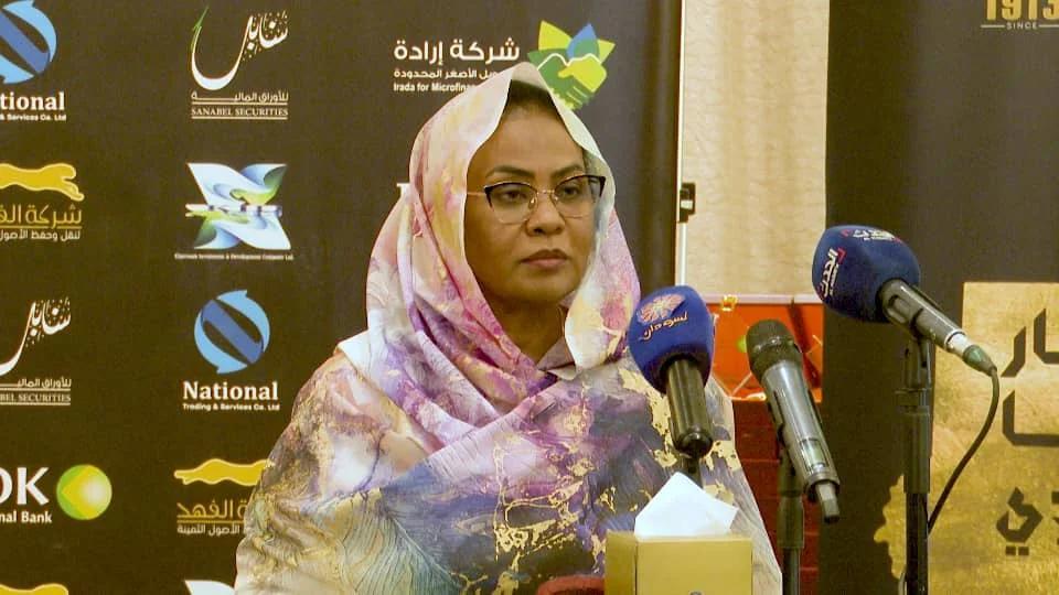 بنك الخرطوم يعلن عن إعادة أموال العملاء ويعتذر بنك الخرطوم يعلن عن إعادة أموال العملاء ويعتذر