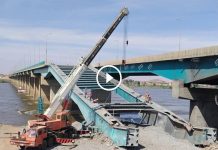 تفاصيل عقد صيانة جسر الحلفايا بعد الجدل تفاصيل عقد صيانة جسر الحلفايا بعد الجدل