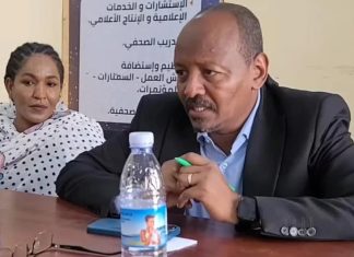 تحالف صمود: انسحابات متبادلة بين الجيش والدعم السريع تحالف صمود: انسحابات متبادلة بين الجيش والدعم السريع