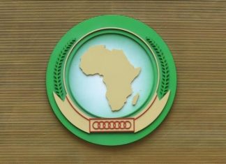 أديس أبابا.. انطلاق أعمال القمة الإفريقية الـ39 أديس أبابا.. انطلاق أعمال القمة الإفريقية الـ39