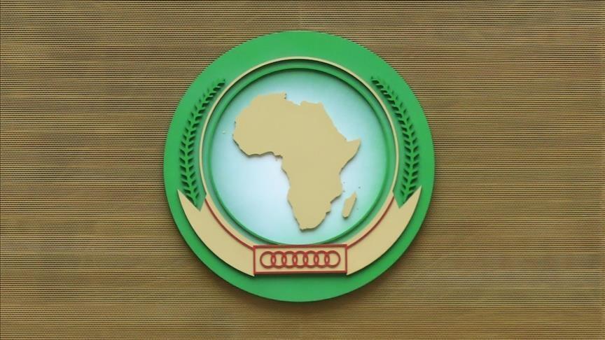 أديس أبابا.. انطلاق أعمال القمة الإفريقية الـ39 أديس أبابا.. انطلاق أعمال القمة الإفريقية الـ39