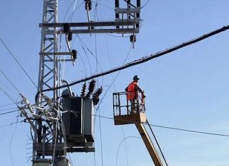 كهرباء السودان تعلن عن برمجة قطوعات في الخرطوم كهرباء السودان تعلن عن برمجة قطوعات في الخرطوم