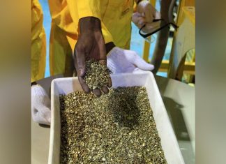 السودان يوقع اتفاقية مع شركة مصفاة الذهب السعودية السودان يوقع اتفاقية مع شركة مصفاة الذهب السعودية