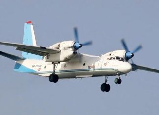 طائرة أنتونوف تستهدف مواقع الدعم السريع ببارا طائرة أنتونوف تستهدف مواقع الدعم السريع ببارا