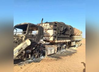 سلاح الجو السوداني يقصف إمدادات عسكرية للدعم السريع سلاح الجو السوداني يقصف إمدادات عسكرية للدعم السريع