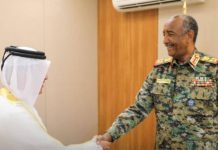 مباحثات سودانية قطرية لتطوير آفاق التعاون مباحثات سودانية قطرية لتطوير آفاق التعاون