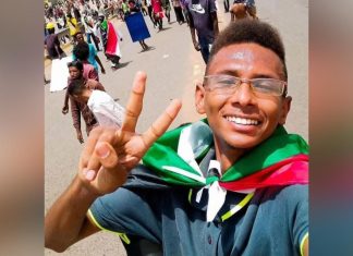 محكمة دنقلا تفرج عن الناشط منيب عبد العزيز محكمة دنقلا تفرج عن الناشط منيب عبد العزيز