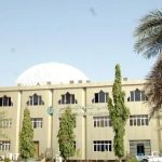 رؤية هلال رمضان في السودان وتحديد زكاة الفطر رؤية هلال رمضان في السودان وتحديد زكاة الفطر