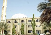 رؤية هلال رمضان في السودان وتحديد زكاة الفطر رؤية هلال رمضان في السودان وتحديد زكاة الفطر