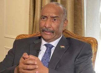 مجمع الفقه الإسلامي يحدد أول أيام رمضان في السودان مجمع الفقه الإسلامي يحدد أول أيام رمضان في السودان