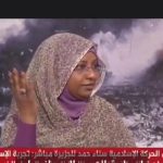 سناء حمد تعترف وتنتقد نظام البشير والدعم السريع سناء حمد تعترف وتنتقد نظام البشير والدعم السريع