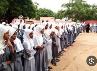 إغلاق المدارس الخاصة المخالفة في الخرطوم إغلاق المدارس الخاصة المخالفة في الخرطوم