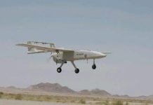 مقتل مواطن وإصابة اخرين في قصف مسيرات استهدفت “الكرمك” مقتل مواطن وإصابة اخرين في قصف مسيرات استهدفت “الكرمك”