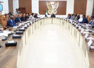 مجلس الوزراء يعلن مواقيت العمل خلال رمضان مجلس الوزراء يعلن مواقيت العمل خلال رمضان