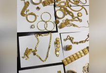 بلاغات ضد الشاكي بسرقة نصف كيلو ذهب بالخرطوم بلاغات ضد الشاكي بسرقة نصف كيلو ذهب بالخرطوم