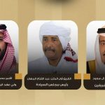 البرهان يبعث رسالة إلى الملك سلمان و ولي عهد السعودية البرهان يبعث رسالة إلى الملك سلمان و ولي عهد السعودية