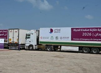 وصول الدفعة الأولى من المنحة الطبية القطرية للسودان وصول الدفعة الأولى من المنحة الطبية القطرية للسودان