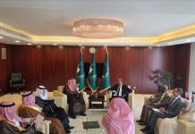 دعوة سعودية إفريقية لحل مستدام لأزمة السودان دعوة سعودية إفريقية لحل مستدام لأزمة السودان