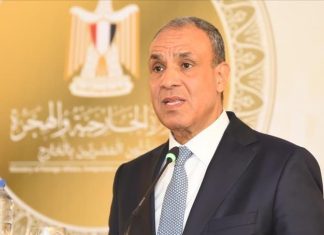 مصر تبحث مع الإمارات تطورات غزة والسودان مصر تبحث مع الإمارات تطورات غزة والسودان