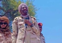 الإنتربول يدرج عبد الرحيم دقلو في قائمة المطلوبين الإنتربول يدرج عبد الرحيم دقلو في قائمة المطلوبين