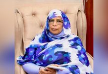 لمياء عبد الغفار تكشف تفاصيل إعفائها من منصبها لمياء عبد الغفار تكشف تفاصيل إعفائها من منصبها