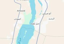 تحذير من إرتفاع مناسيب النيل بعد خطوة طارئة في خزان جبل أولياء تحذير من إرتفاع مناسيب النيل بعد خطوة طارئة في خزان جبل أولياء