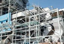 مسيرات تقصف محطة كهرباء أم دباكر وتسبب إظلاما مسيرات تقصف محطة كهرباء أم دباكر وتسبب إظلاما