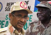 مقتل وإصابة 20 مدنيًا في قصف مدفعي بالدلنج مقتل وإصابة 20 مدنيًا في قصف مدفعي بالدلنج