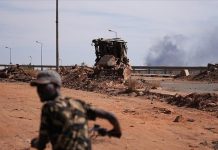 أطباء السودان: 9 قتلى بقصف لـ”الدعم السريع” في جنوب كردفان أطباء السودان: 9 قتلى بقصف لـ"الدعم السريع" في جنوب كردفان