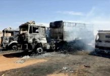 ضربات مفاجئة للجيش السوداني ضد الدعم السريع ضربات مفاجئة للجيش السوداني ضد الدعم السريع