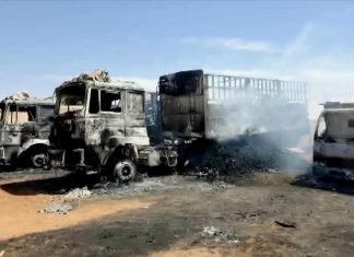 ضربات مفاجئة للجيش السوداني ضد الدعم السريع ضربات مفاجئة للجيش السوداني ضد الدعم السريع