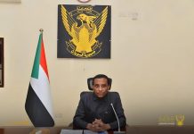 إعفاء مسؤول كبير بوزارة المالية وإلغاء وكالة إعفاء مسؤول كبير بوزارة المالية وإلغاء وكالة